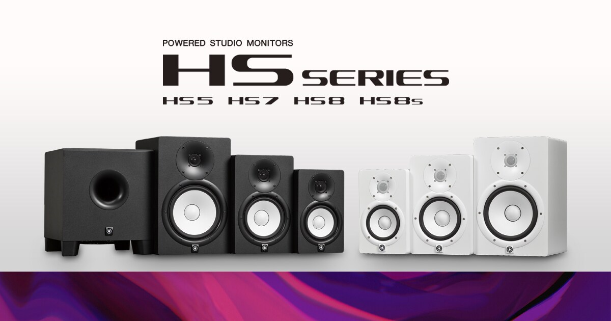 Yamaha HS5
